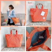 ราคา ใหม่ พร้อมส่ง Doughnut Macaroon 2Way สะพายข้าง (16893903550)