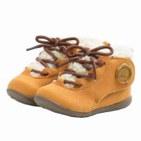 ราคา Walking Habit Kids x Moonstar รองเท้าบูทเด็ก ลุยหิมะ รุ่น MS B115 (20960329292)