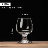 ราคา ชุดแก้วไวน์ตะวันตกแบบแก้วแก้วบรั่นดีขนาดเล็กไซส์ใหญ่สำหรับวิสกี้แก้วไวน์ทรงสูงแก้วคอนยัคแบบเตี้ยใช้ในบ้าน (11167928567)