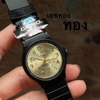 ราคา Watchtime นาฬิกาข้อมือกีฬา คาสิโอ รุ่นฮิต ขายดีสุด สายยางซิลิโคน 34MM มี 10 สี ระบบควอตซ์ อนาล๊อค พร้อมกล่องคาสิโอฟรี (13280822104)