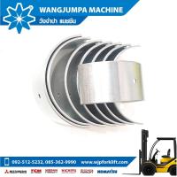 ราคา ชาร์ฟก้าน รถโฟล์คลิฟท์ Toyota เครื่อง 2Z อะไหล่รถโฟล์คลิฟท์ (11743332584)