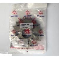 ราคา สเตอร์หน้า CB750F CB1100 CB X 4 CB1300 (16615120431)