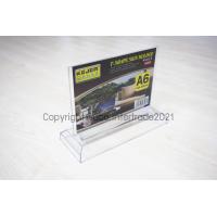 ราคา ป้ายอะคริลิค ป้ายพลาสติก ป้ายตั้งโต๊ะ ขนาดA4 A5 A6 รูปตัวT L Y แนวตั้ง นอน ฐานดำ ขาว โชว์สินค้าหน้าร้านสวยงาม โดดเด่น (6461168793)