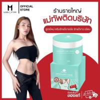 ราคา ร้านรายใหญ่แม่ทัพติดบริษัท ครีมรักแร้ขาวชายนิ่งสูตรใหม่ (15908090177)