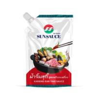 ราคา น้ำจิ้มสุกี้สูตรพริกกะเหรี่ยง ตราซันซอส 500กรัม ชิ้น รหัสสินค้า 37544 (20566463408)