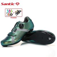 ราคา Santic รองเท้าปั่นจักรยานผู้ชายรองเท้าขี่จักรยานรองเท้าเข้ากันได้ SPD จักรยานรองเท้าระบายอากาศรองเท้าจักรยานผู้หญิง KS20019 (14886179298)