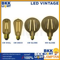ราคา Lamptan หลอดไฟ LED Vintage 4w 5w 2700K ขั้ว E27 วินเทจ แลมตัน รับประกันศูนย์ ราคาพิเศษ รวมแวทแล้ว ออกใบกำกับภาษีได้ (19563796234)