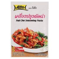 ราคา พร้อมจัดส่ง โลโบ เครี่องปรุงผัดฉ่า 50 กรัม สินค้าใหม่ สด พร้อมจัดส่ง มีเก็บเงินปลายทาง (14261888656)