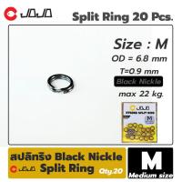 ราคา สปลิทริง black nickle สีดำ split ring งานเหยื่อปลอม เหยื่อจิ๊ก ทะเล ใส่เบ็ดเหยื่อปลอม คล้องเหยื่อจิ๊ก อุปกรณ์ตกปลา JOJO Thailand (3296822068)