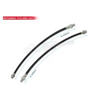 ราคา สายอ่อนเบรคหลัง MITSUBISHI L200CYCLONE 39313 (723304158)