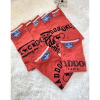 ราคา SALE MADDOG เสื้อยืดคอกลม ผ้าดีมาก สกรีนกำมหยี่ ใส่ได้นานไม่ยานแน่นอน คละลาย (13058609083)
