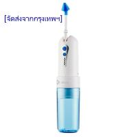 ราคา water flosser ไหมขัดฟันพลังน้ำ ไหมขัดฟัน ดูแลช่องปาก เครื่องขัดฟันพลังน้ำ สะอาดล้ำลึก MAI ENG (21145022880)