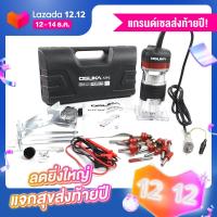 ราคา OSUKA ทริมเมอร์ พร้อมดอก 12 ตัวชุดOS 370 (4963120474)