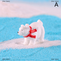 ราคา Hot Sale ตุ๊กตาหมีขั้วโลกสำหรับตกแต่งสวนในเทศกาลคริสต์มาสตกแต่งภูมิทัศน์ขนาดเล็ก (20816866206)