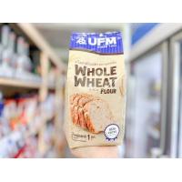 ราคา แป้งมิกซ์ สำเร็จรูป ตรา UFM KHAMWAN BAKERY STORE (21288169246)