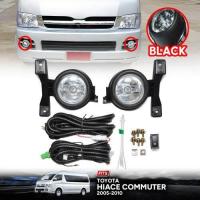 ราคา ไฟสปอร์ตไลท์ ไฟตัดหมอก สำหรับ รุ่น โตโยต้า ไฮเอช คอมมิวเตอร์ COMMUTER ครอบสีดำ พร้อมชุดสายไฟ 1ชุด ปี 2005 2010 (20921902497)