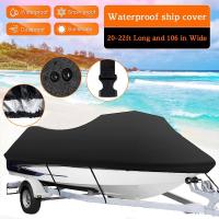 ราคา ผ้าอ๊อกซ์ฟอร์ดสำหรับงานหนัก20 22ฟุตป้องกันรังสียูวีผ้าคลุมเรือฝาครอบตัวเรือกันน้ำได้ฝาครอบตัวเรือผ้าคลุมเรือขนาด20 22ฟุตเทรลเลอร์ผ้าคลุมเรือฝาครอบตัวเรือผ้าออกซ์ฟอร์ดสำหรับงานหนัก (20555307371)