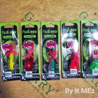 ราคา ของแท้ ราคาถูก เหยื่อปลอม โดดเทพตบหนัก 094 กบสะออน fishing lure (20874710157)