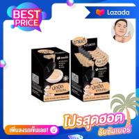 ราคา 6ซอง สมูทโตะ ซีซี คุชชั่น อัลตร้า คัฟเวอร์ ครีม Smooto CC Cushion Ultra Cover Cream 8 กรัม (7700277411)