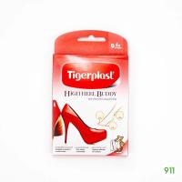 ราคา พลาสเตอร์ กันรองเท้ากัด TigerPlast 9 Strips (5047920630)