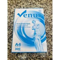 ราคา กระดาษโรเนียว A4 70แกรม 300แผ่น Venus Value โรเนียวบรู๊ฟใน โรเนียวปอนด์ พร้อมส่ง US Station (19796611187)