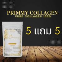 ราคา 10 ซอง Premmy Collagen tripeptide pure 100 100 G (18286813332)