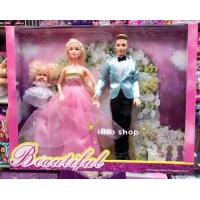 ราคา ตุ๊กตาบาร์บี้กล่องใหญ่ มีเจ้าหญิงเจ้าชาย และบาร์บี้เด็ก งานข้อต่อ สามารถขยับแขนขาได้ น่ารักมากค่ะ (19290166392)