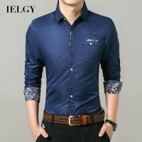 ราคา IELGY เสื้อเชิ้ตแขนยาวลายดอกไม้ผู้ชายสไตล์เกาหลีโดยไม่ต้องรีดผ้า (15087451187)