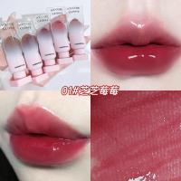 ราคา Water Mist ลิปสติก Ice Cube Lip Glaze Girl Water Lip Balm ไม่ใช่เรื่องง่ายที่จะติด Cup Moisturizing Lipstick (15083574419)
