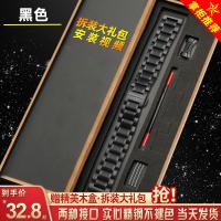 ราคา สายนาฬิกาสแตนเลสแบบแข็งสายนาฬิกาแบบโค้งปากแบน18 19 20 22mm (11829902739)