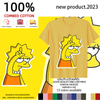ราคา เสื้อยืดลายการ์ตูน Simpsons สําหรับผู้ชายและผู้หญิง หลายไซส์ S 5XL (20909775677)