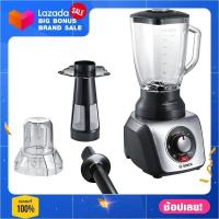 ราคา เครื่องปั่นน้ำผลไม้ BOSCH MMB66G7M 2 3 ลิตร เครื่องปั่นน้ำผลไม้ ปั่นน้ำแข็ง เครื่องทำน้ำผลไม้ (7628954062)