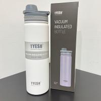 ราคา กระบอกน้ำทรงสปอร์ต มีหูหิ้ว TYESO ขวดกีฬา ขวดน้ำพกพา ขนาด 750ml (20641889357)