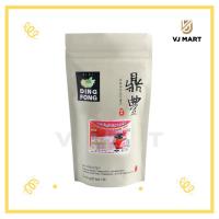 ราคา ผงติ่งฟง ผงชาติ่งฟง ติ่งฟง ผงชา ผงชานมไต้หวัน ผงชานม ผงชาเย็น ชาเขียวติ่งฟง 900 กรัม ผงกาแฟติ่งฟง ผงเผือก (20733610744)