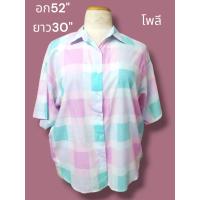 ราคา เสื้อลายดอก เสื้อสาวอวบมือสอง เสื้อลายดอก ระบุไซส์ตามรูป (20597728562)