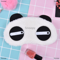 ราคา Snoopy 1PC น่ารักแพนด้า Sleeping Face Eye Mask ปิดตาเงาท่องเที่ยว Sleep COVER LIGHT (20681588398)