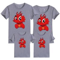 ราคา เสื้อยืดลาย2024CNY ดราก้อนปีผ้าฝ้ายบริสุทธิ์สีแดงเสื้อสำหรับคู่รักและครอบครัวแขนแขนสั้นคอกลมชุดเสื้อยืดสำหรับเด็กผู้ชายและเด็กผู้หญิง (20579004946)