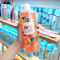 ราคา YOKO น้ำตบ วิตซี VIT C INTENSE BRIGHTENING BOOSTER ESSENCE 490ML (20316413243)