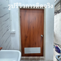 ราคา สติ๊กเกอร์ลายไม้ติดเฟอร์นิเจอร์ ลายไม้ หนาทนทาน ติดง่าย กันน้ำ วอลเปเปอร์ติดเฟอร์นิเจอร์ สติ๊กเกอร์ติดผนังบ้าน วอลเปเปอร์ติดผนัง (20164135927)