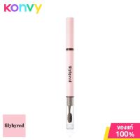ราคา Lilybyred AM9 to PM9 Flat Brow Pencil 0 17g 01 Light Brown (19846049545)