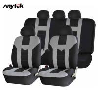 ราคา ANYTEK 1 2 5 Seat Universal Car Seat Cover Automobile Seat Covers Car Seat Cover Vehicle Seat Protector Interior (11687006048)