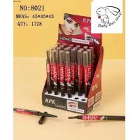 ราคา 24 PCS RPK LASTING EYEBROW PENCIL (18327616554)