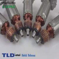 ราคา โปรโมชั่น รับประกัน ทุ่น Hitachi ฮิตาชิ หินเจียร 4 นิ้ว รุ่น G10SF G10SF2 G10SF3 ใช้รุ่นเดียวกัน สุดคุ้ม เครื่อง เจียร เครื่อง เจียร สาย อ่อน เครื่อง เจียร ไร้ สาย เครื่อง เจียร ไฟฟ้า (15753125444)