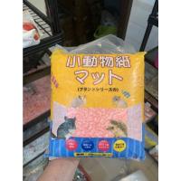 ราคา Ratima รองกรงหนูแฮมสเตอร์ นุ่มพิเศษ รองกรงเยื่อกระดาษ 450g รองกรงไร้ฝุ่น รองกรงสัตว์เลี้ยง cotton paper ryn around (17433414164)