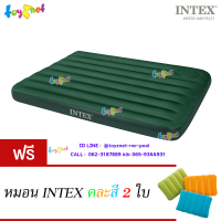 ราคา Intex ส่งฟรี ที่นอนเป่าลม แค้มป์ปิ้ง ขนาด 4 5 ฟุต ฟูล 137x191x22 ม ที่สูบลมด้วยเท้าในตัว รุ่น 66928 หมอนคละสี 2 ใบ (210646425)