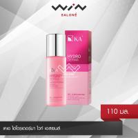 ราคา KA เค เอ ไฮโดรเดอร์มา ไวท์ เอสเซนซ์ 110 มล ฟื้นบำรุงผิว ช่วยคืนสมดุลยภาพสู่ผิว เผยผิวสวยใส เปล่งปลั่ง (12146143236)