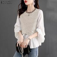ราคา MASHY เสื้อลำลองทรงหลวมสำหรับผู้หญิงเสื้อเชิ้ตลายสก็อตเสื้อเบลาส์ทรงหลวม (11239464982)