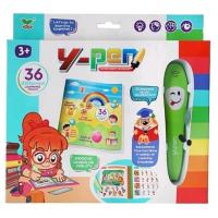 ราคา ของเล่นเด็ก ปากกามีเสียง ปากกาพูดได้ ถาม ตอบได้ ของเล่นเสริมพัฒนาการ ปากกาอัจฉริยะ การ์ดเกมส์ฝึกสมอง TY696 (14046156112)