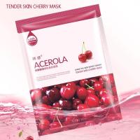 ราคา Farmstay Visible Difference Acerola mask sheet แผ่นมาส์กหน้า จากเกาหลี (17638423218)