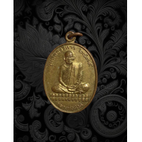 ราคา เหรียญหลวงพ่อฮวด วัดหัวถนนใต้ รุ่นฉลองวิหาร ปี 2539สวยเดิม 3276 (17543683917)